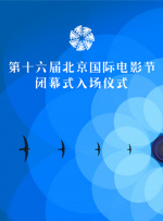 国产深夜